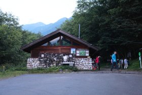 一ノ沢登山口