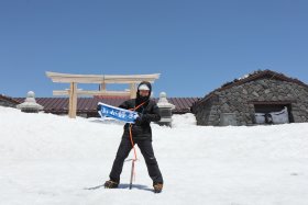 山頂にて