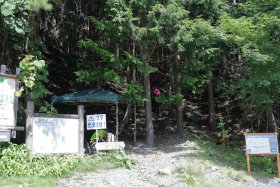 聖岳登山口