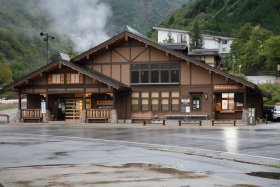 新穂高登山指導センター