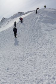 剣ヶ峰山へ