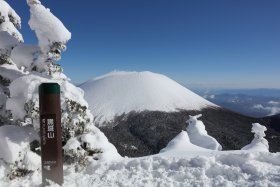 黒斑山