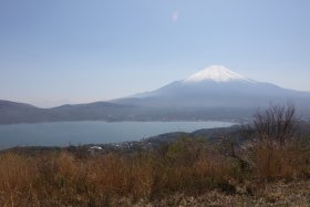 大平山