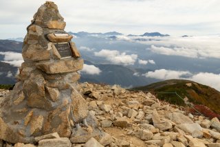丸山ケルン